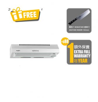 60cm Under Cabinet Cookerhood, White_New Product
