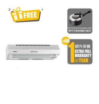 90cm Under Cabinet Cookerhood, White_New Product