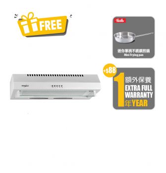 90cm Under Cabinet Cookerhood, White_New Product