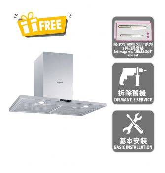 60cm Box Chimney Cookerhood, 1000m3/hr_New Product