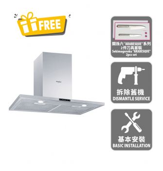 76cm Box Chimney Cookerhood, 1000m3/hr