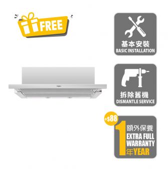 90厘米伸縮式抽油煙機