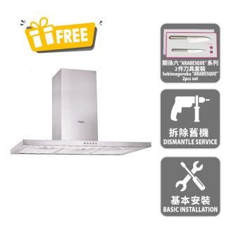 90cm Box Chimney Cookerhood, 1000m3/hr_New Product