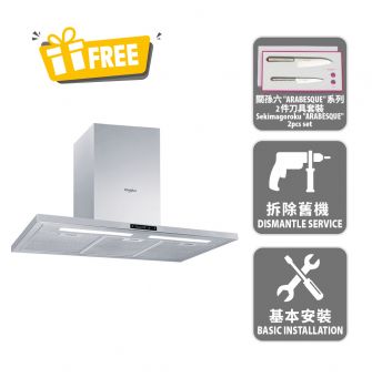 90cm Box Chimney Cookerhood, 1200m3/hr_New Product