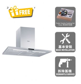 90cm Box Chimney Cookerhood, 1200m3/hr_New Product