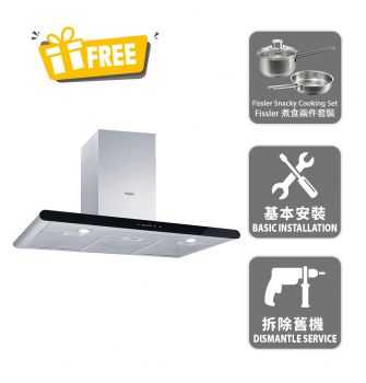 90cm Box Chimney Cookerhood, 1200m3/hr_New Product