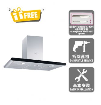 90cm Box Chimney Cookerhood, 1200m3/hr_New Product