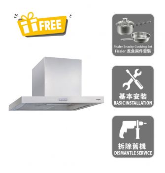 70cm Ultra Slim Chimney Cookerhood, 1200m3/hr_New Product