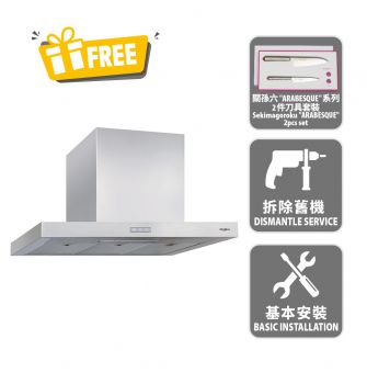 90cm Ultra Slim Chimney Cookerhood, 1200m3/hr_New Product