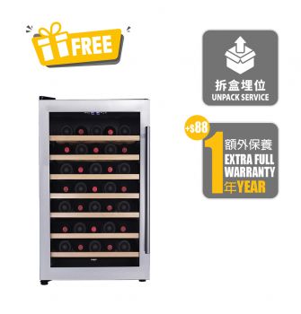 Freestanding Wine Cooler