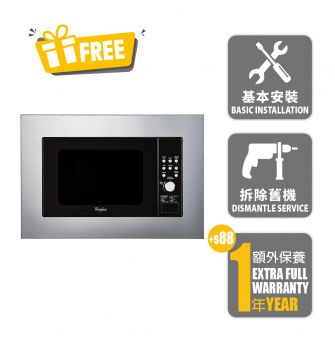 20L Microwave Oven with Grill_New Product