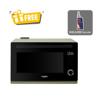 4S Mini+ Airfry Steam Oven