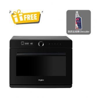 4S Maxi+ Airfry Steam Oven