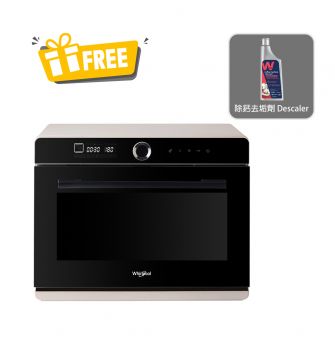 4S Maxi+ Airfry Steam Oven