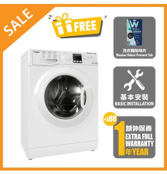Fresh Care Series ,Front Loading Washer Dryer, Washing: 9kg & Drying: 6kg / 1400rpm