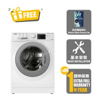 Fresh Care Series ,Front Loading Washer Dryer, Washing: 9kg & Drying: 6kg / 1400rpm
