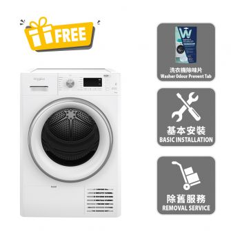 Condenser Dryer, 6th Sense, 8kg_New Product