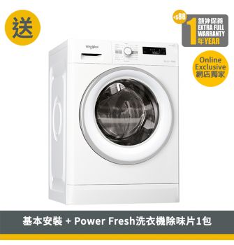 Front Loading Drum Washer, 6th Sense FreshCare, 7kg / 1000rpm_New Product