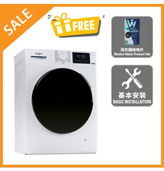 820 Pure Care+ Front Load Washer