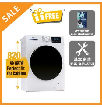 820 Pure Care+ Front Load Washer