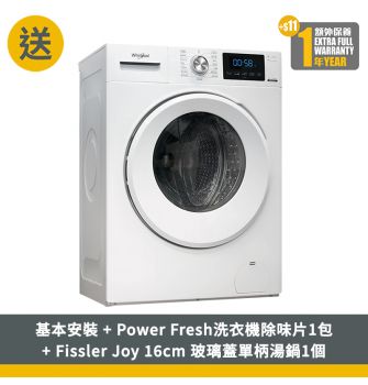 820 Pure Care Front Load Washer