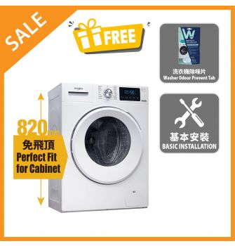 820 Pure Care+ Front Load Washer
