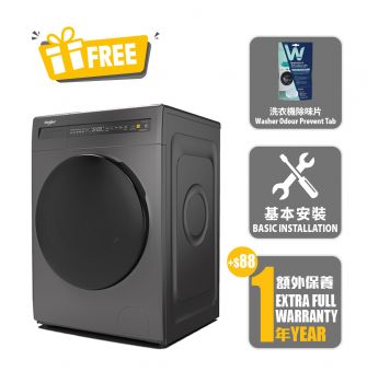 Fresh Care Series ,Front Loading Washer Dryer, Washing: 9kg & Drying: 6kg / 1400rpm