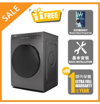 Fresh Care Series ,Front Loading Washer Dryer, Washing: 9kg & Drying: 6kg / 1400rpm