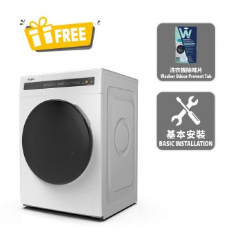 Fresh Care Series ,Front Loading Washer Dryer, Washing: 9kg & Drying: 6kg / 1400rpm