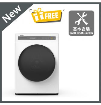 SaniCare 高效殺菌前置式洗衣機 