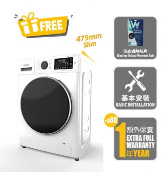 Supreme Oxycare Front Load Slim Washer
