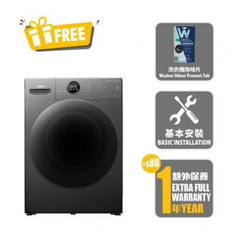 Front Loading Drum Washer, 6th Sense SupremeCare, 10kg / 1400rpm_New Product