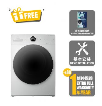 Front Loading Drum Washer, 6th Sense SupremeCare, 10kg / 1400rpm_New Product