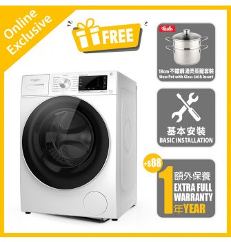 Front Loading Drum Washer, 6th Sense SupremeCare, 10kg / 1400rpm_New Product