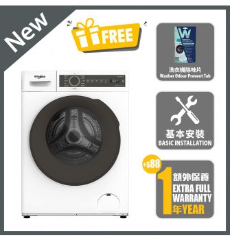 820 SteamCare Front Load Slim Washer