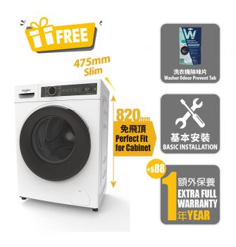 820 SteamCare Front Load Slim Washer