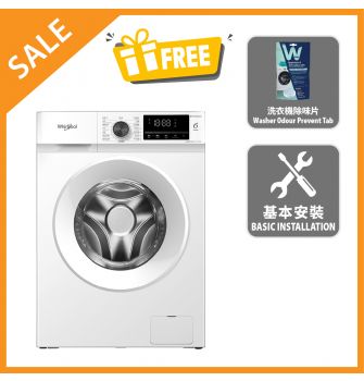 SteamCare Front Load Slim Washer