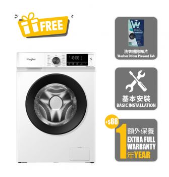 SteamCare Front Load Slim Washer