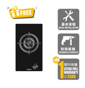 單頭組合式氣體煮食爐 (煤氣)