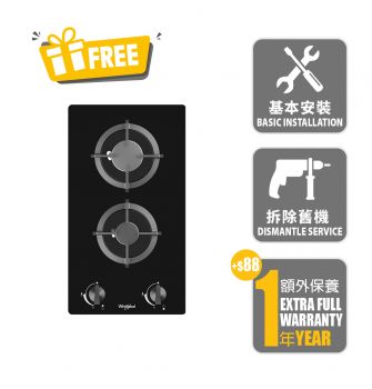 雙頭組合式氣體煮食爐 (石油氣)