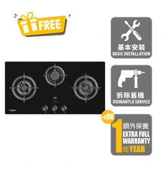 3 Burners Gas Hob (Towngas)