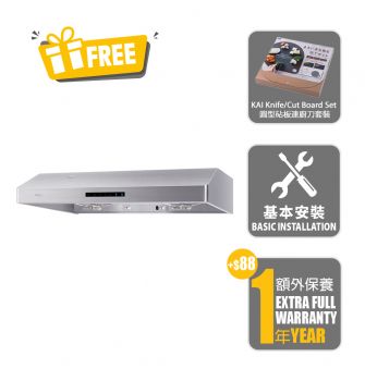 New Product  Cookerhood