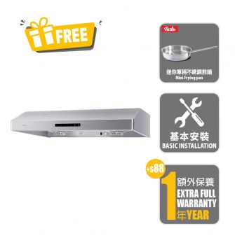 New Product  Cookerhood