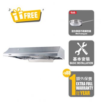 2-in-1 Cookerhood, 710mmW/ Glossy Stainless Steel, Display Product