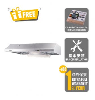 2-in-1 Cookerhood, 710mmW/ Stainless Steel_New Product