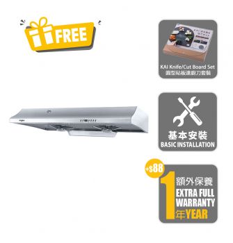 Display Product  Cookerhood