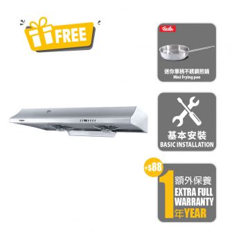 Display Product  Cookerhood