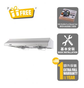 Easy Dismantle Cookerhood, 600mmW/ Stainless Steel_New Product