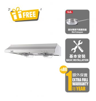 Easy Dismantle Cookerhood, 600mmW/ Stainless Steel_New Product