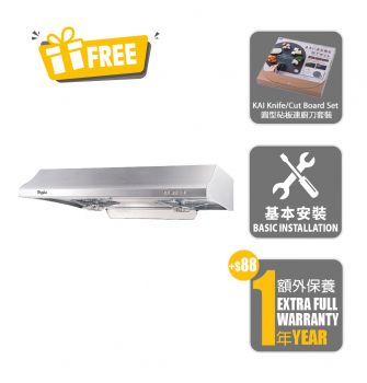 Easy Dismantle Cookerhood, 710mmW/ Stainless Steel_New Product